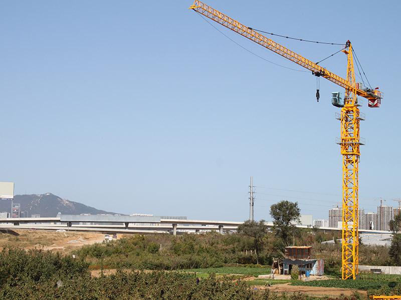 HS7013