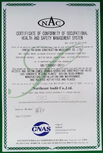 Certificate of honor