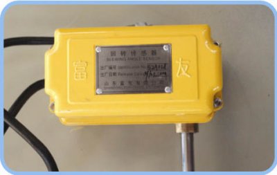 slewing sensor