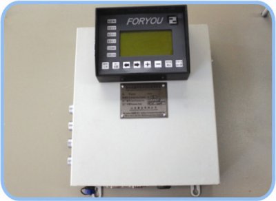 monitor controller