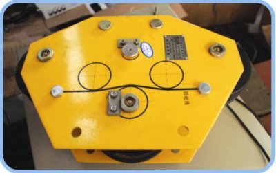 Weight Sensor