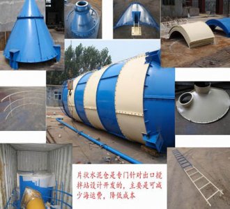 bolted type cement silo