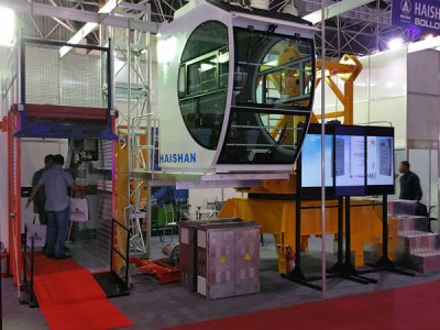 Exhibition in Brazil-05