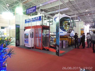 Exhibition in Brazil-07
