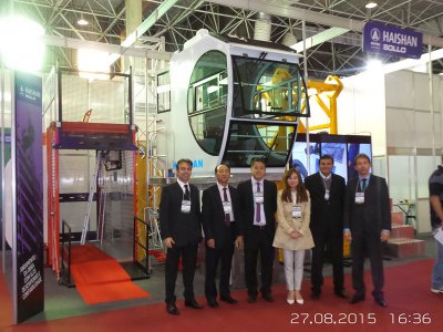 Exhibition in Brazil-11